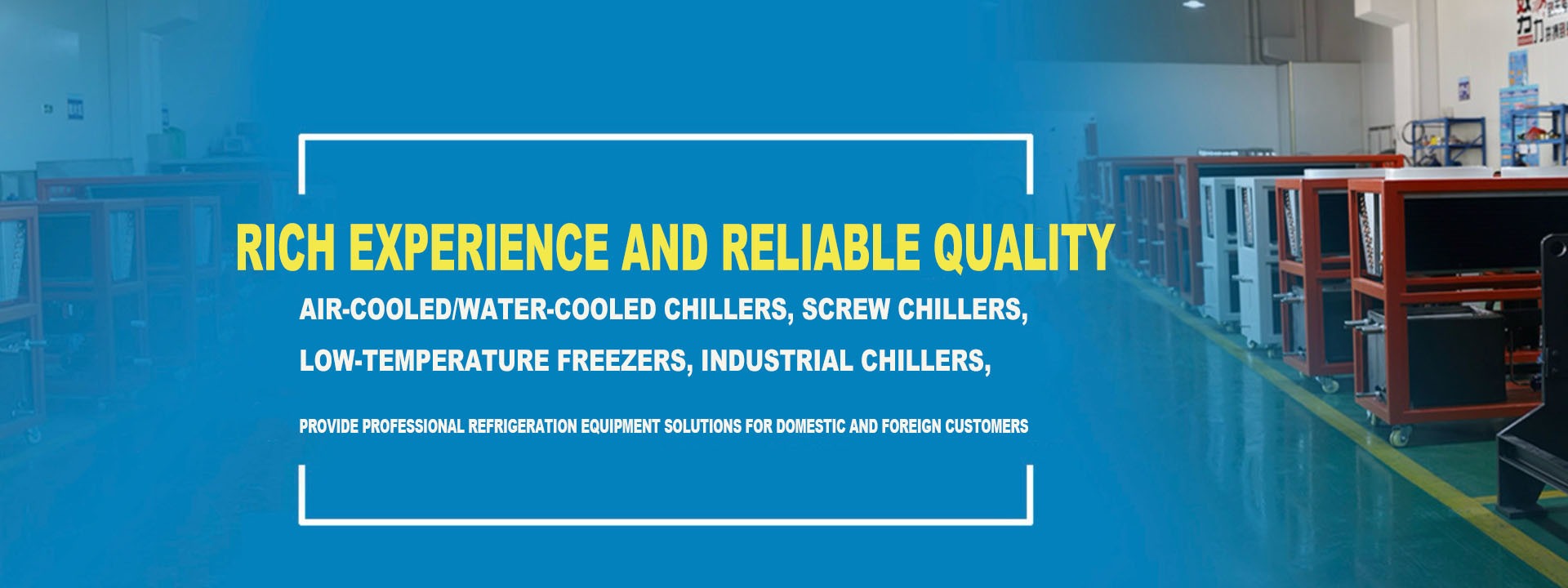 qualità Refrigeratore di acqua industriale fabbrica