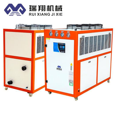 Chiller ad acqua industriale da 15 CV per elaborazione elettronica 220V 380V