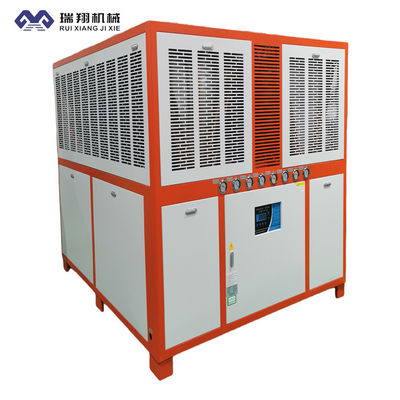Chiller ad acqua raffreddata ad aria industriale modulare confezionato per l'industria
