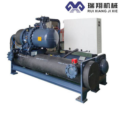 380-415V Chiller a vite raffreddato ad acqua 52,5kw Compressore 20-35°C Temperatura di ingresso dell'acqua di raffreddamento