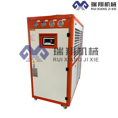 Chiller modulare a bassa temperatura da 12 CV con guscio ed evaporatore a tubo