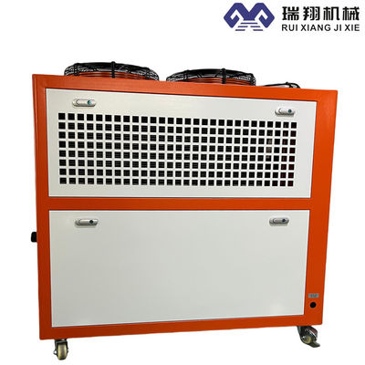 15HP R404A Sistema di raffreddamento industriale a glicolo raffreddatore a temperatura ultra bassa