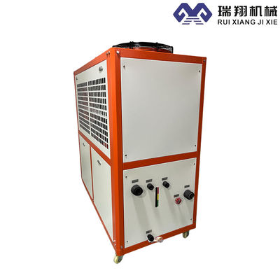 20 HP raffreddato ad acqua a bassa temperatura glicolo frigoriferi di laboratorio frigorifero ad acqua