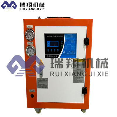 Chiller ad acqua laser raffreddato ad aria 8cv 220V/50Hz Alta efficienza
